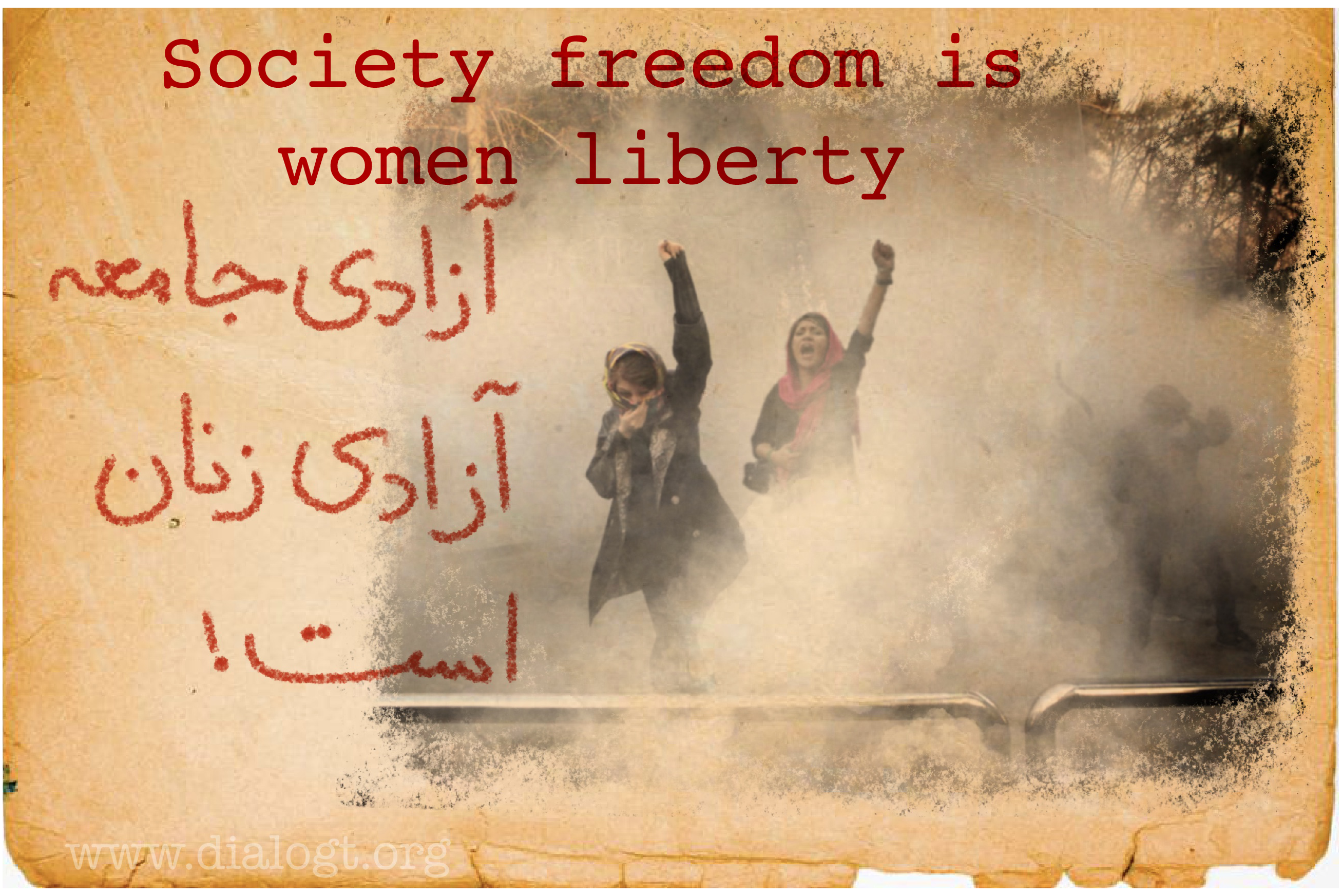 آزادی جامعه، آزادی زنان است